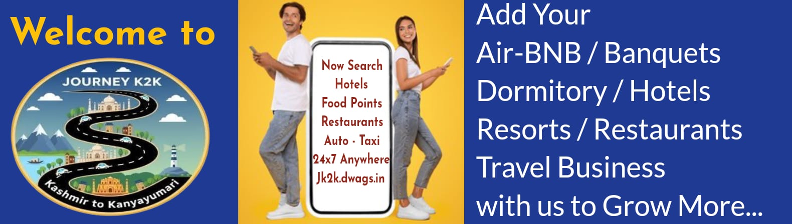 Discount World - JK2K