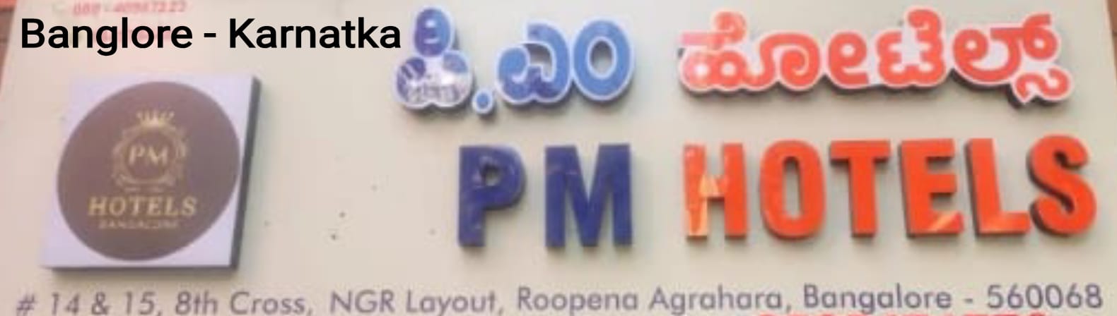 PM Hotels Banglore